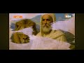 جد قبيلة اولاد ابي السباع جد قبيلة اولاد ابي السباع