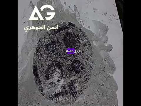 قصة صاحب المطعم قصة عبرة ايمن الجوهرى