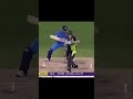 Mahendra Singh Dhoni Best stumping ever…