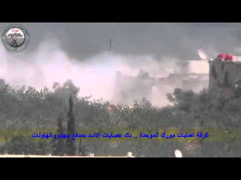 حماة الجيش السوري الحر يدك معاقل النظام في محيط مدينة مورك بمدفع جهنم وبالهاون 29 4 2014 