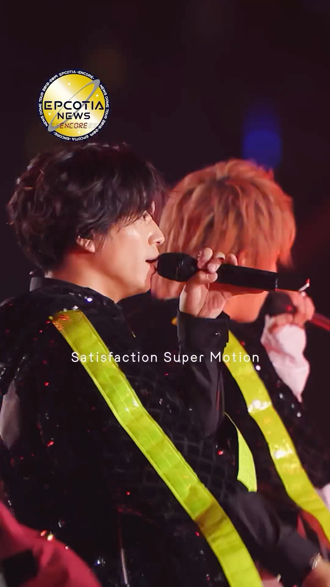 SHOCK ME 2013 [from #NEWS DOME TOUR 2018-2019 EPCOTIA