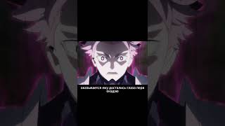 Кайдзю №8 2 сезон 3 серия. Краткий пересказ #аниме #shorts #animeshorts #edit #animeart