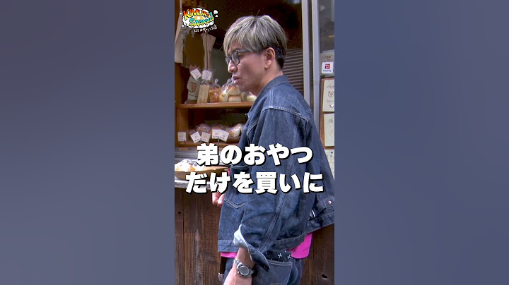 【木村さ〜〜ん！】「木村さ〜〜ん歩！」初回は「谷根千」を散歩します！土曜の22時は木村さ〜〜ん！⭐️