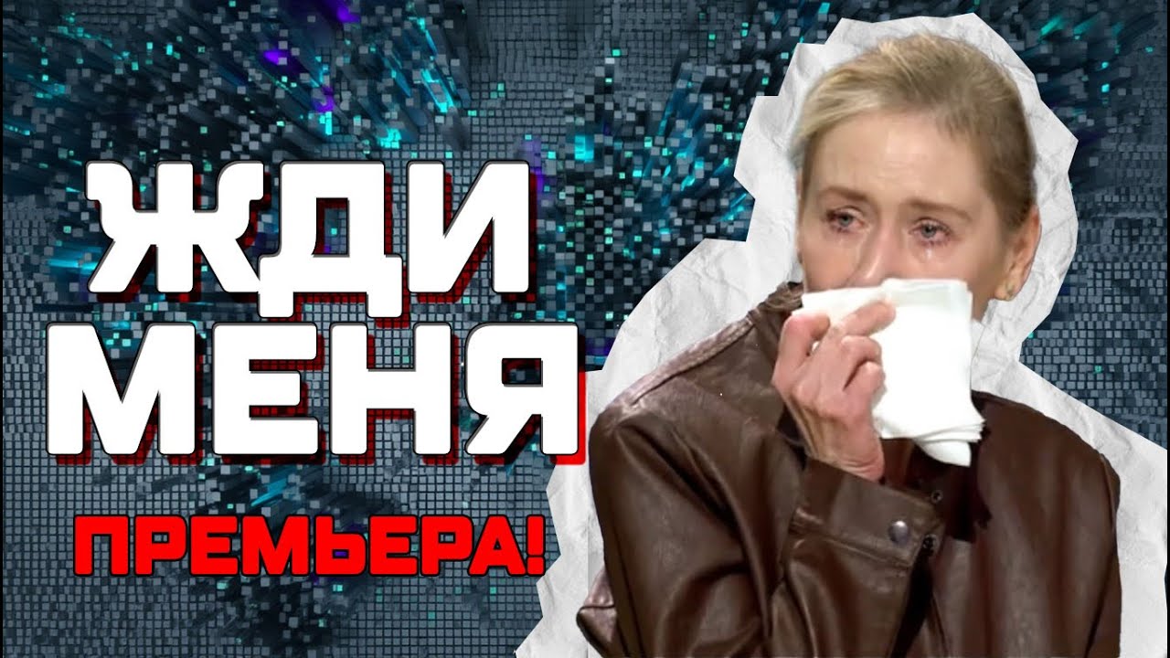 ОДИН ИЗ МОЩНЕЙШИХ ЭПИЗОДОВ ПРОЕКТА 