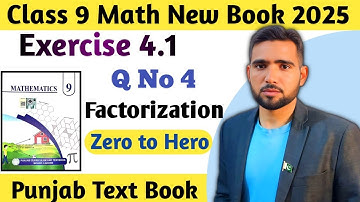 Exercise 4.1 Q No 4 Class 9 Math New Book 2025 | Ex 4.1 Q 4 New Book 9th Chapter 4 | Naimat Maths