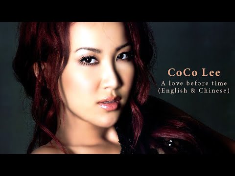 CoCo Lee -