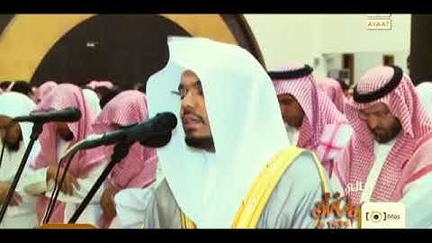 سورة الذاريات ❤ياسر الدوسري ❤جوده عاليه