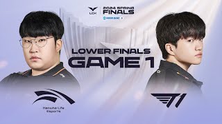 HLE vs T1 Game 1 Highlights | 04.13 | Woori Bank 2024 LCK Spring Playoffs