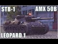 Leopard 1 stb1  amx 50b  wot blitz