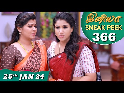 ผลสลากกินแบ่งรัฐบาล วันที่ 1 พย. 2567