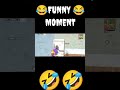 Pubg Lite: Funny Commenty Short || Funny Moment 😜 || #short