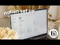 how i plan & organize my life using notion + templates