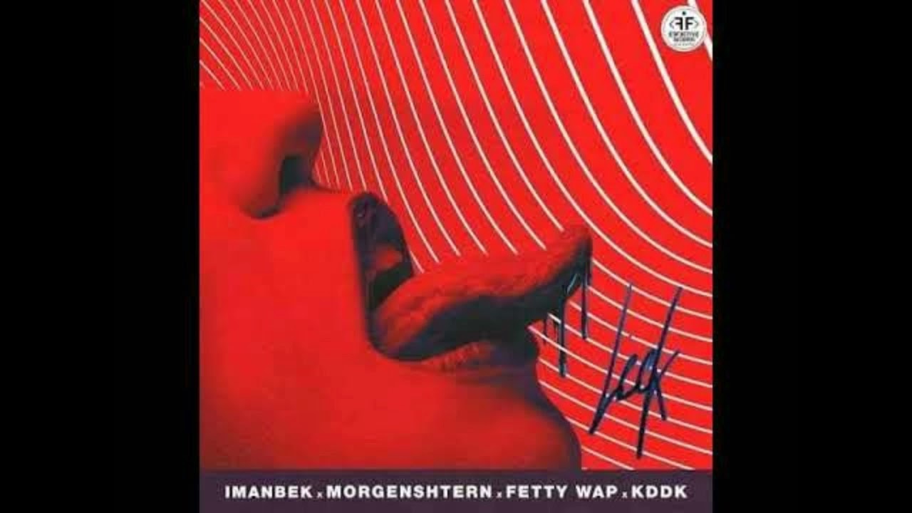 [МИНУС] MORGENSHTERN ft Fetty Wap ft Imambek - leck ( prod by Klonesy beats)