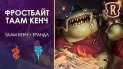 Nod Youtube