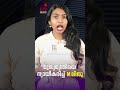 മുഖ്യമന്ത്രിയെ ന്യായീകരിച്ച്  M ലിജു| M Liju defends the Chief Minister | News Kerala Malayalam