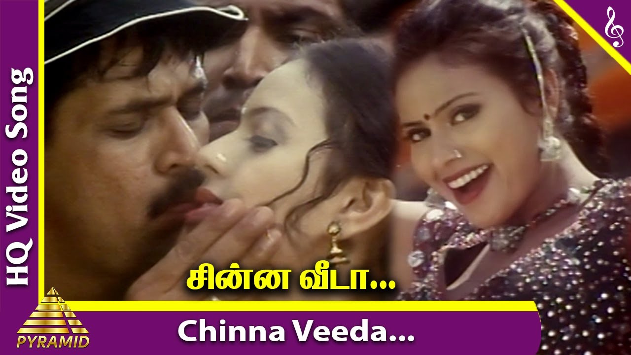 Chinna Veeda Varattuma Video Song  Ottran Movie Songs  Arjun  Manikka Vinayagam  Pravin Mani