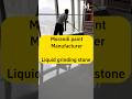 epoxy#floor#coating#manufacturer #sourcefactory #foryou#fyp
