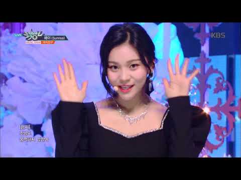 뮤직뱅크 Music Bank - 해야(Sunrise) - 여자친구(GFRIEND).20190118