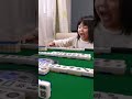 [麻雀]フリテンリーチはダメと教える話 #shorts