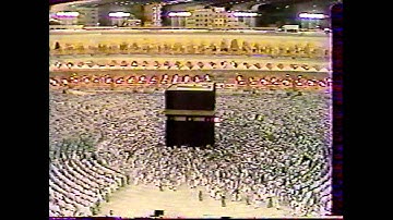 سورة نوح للشيخ علي الحذيفي من الحرم المكي.