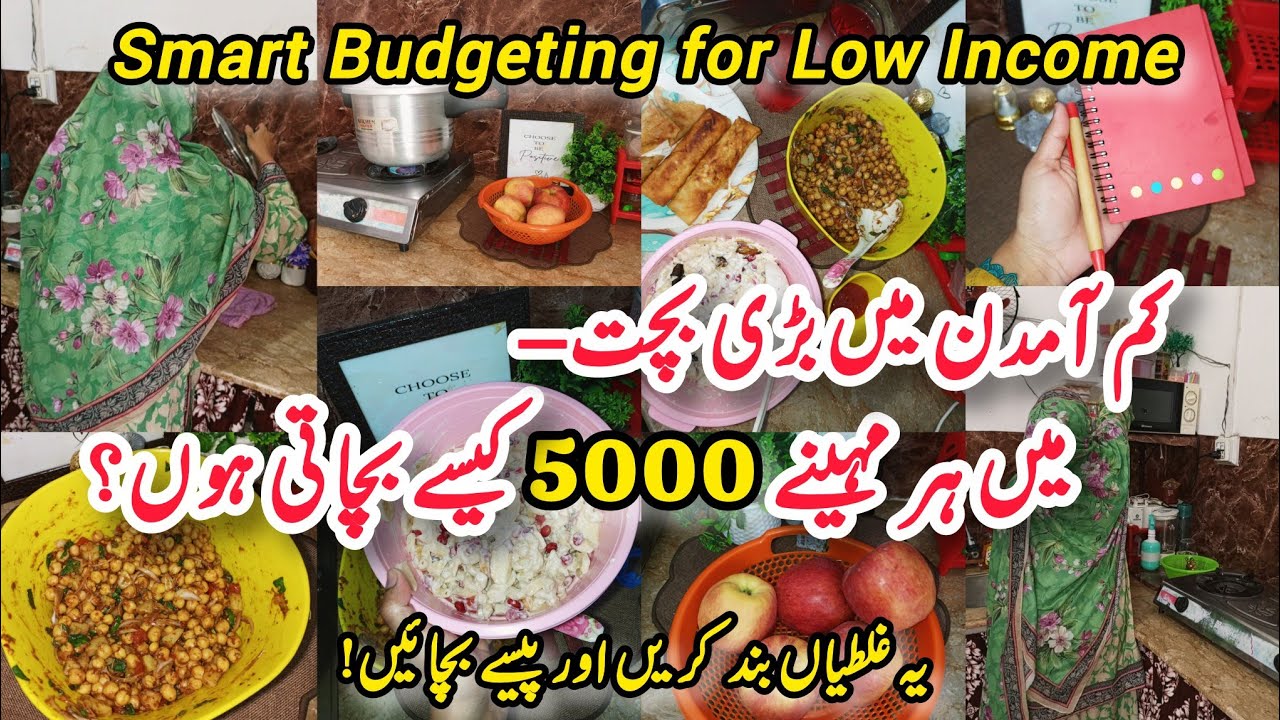 How I Save 5000 Every Month | Smart Budgeting for Low Income Families ✅