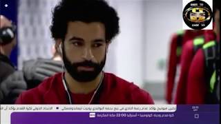 محمد صلاح يحطم رقم قياسي