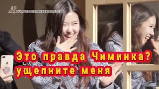 BLACKPINK угощают парней из BTS [смешная озвучка]