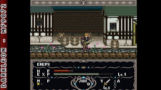 Super Nintendo - Dragon View © 1994 Kemco - Gameplay