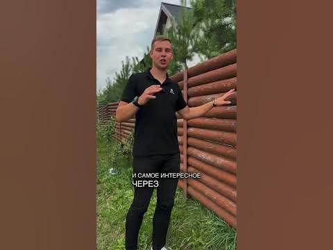 Нет ничего постоянного, чем временное. Согласны? - YouTube