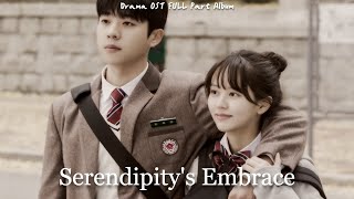 𝓟𝓵𝓪𝔂𝓵𝓲𝓼𝓽 :: 드라마 우연일까 OST 음악모음│Drama Serendipity's Embrace OST FULL Part Album ✨ │플레이리스트 광고없음 OST추천