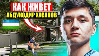 Как живет Узбек АБДУКОДИР ХУСАНОВ? БИОГРАФИЯ и ИНТЕРЕСНЫЕ ФАКТЫ | Abdukodir Khusanov BIOGRAPHY