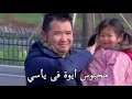 من أجل صراخ عبيدك ترنيمة للصلاة عادل خليل يوستينا عبده 