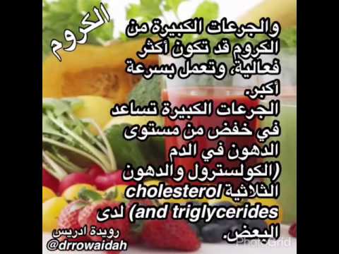 Detox Cleanse Weight Loss Detox cleanse weight loss