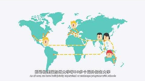 Why you should Study at Peking University Shenzhen Graduate School