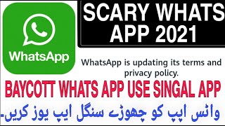 WhatsApp New Privacy Policy 2021 | WhatsApp New Terms And Privacy Policy Update 2021 Technical Atiq