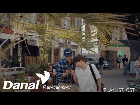 MV I 멜로망스 (MeloMance) - My <strong>Dream</strong> | PLAYLIST (플레이리스트) OST <strong>Part</strong>.2
