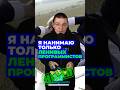 Хороший программист = ленивый программист #айти #программирование #заработоквинтернете #фриланс