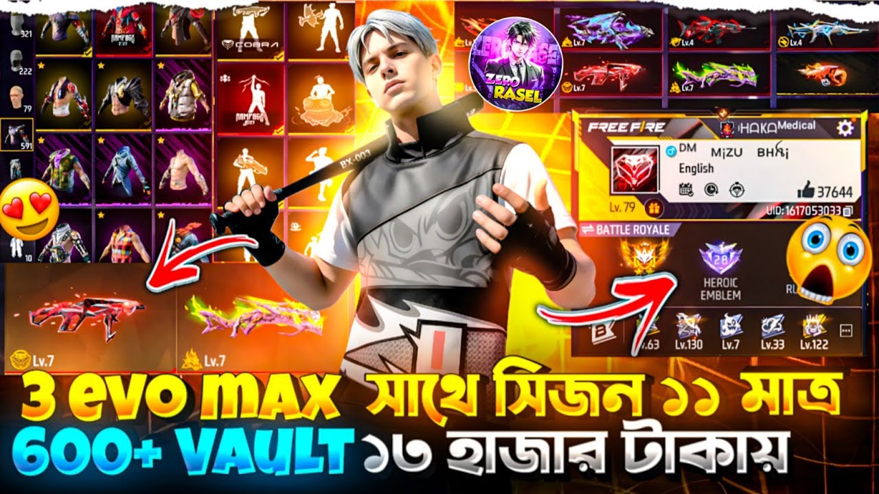 SEASON 11 😱 79 LEVEL 3EVO MAX 600+ VAULT TOP OP COLLECTION REVIEW 🔥😍 ©
