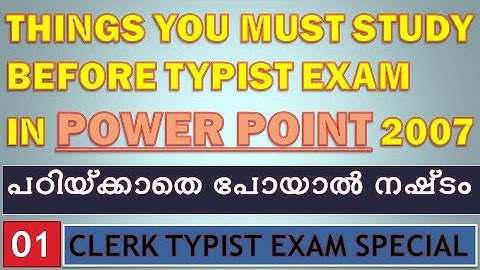 POWERPOINT 2007 IN EXAM POINT OF VIEW