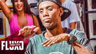 MC GW - A Potranca Dela no Baile quer se mexer - Estica e Puxa Vai Jogando a Raba (DJ Douglinhas)