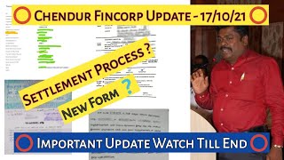 Chendur Fincorp New Update 17/10/21 | Watch Till End | Settlement Important Updates