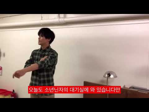 [소년닌자, 세븐맨] 191218 ISLAND TV 쟈니스 주니어 쿠보 렌 스게타 린네 자막