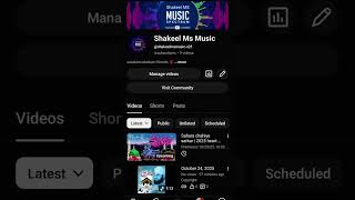 #subscribe