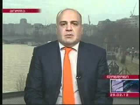 ირაკლი გილაურის ჩართვა კურიერში