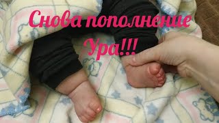 Ещё один малыш приехал в мою коллекцию 🥰Ура🎉🎉🎉