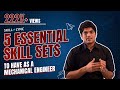 5 Essential Skill Sets to have as a Mechanical Engineer | Skill-Lync