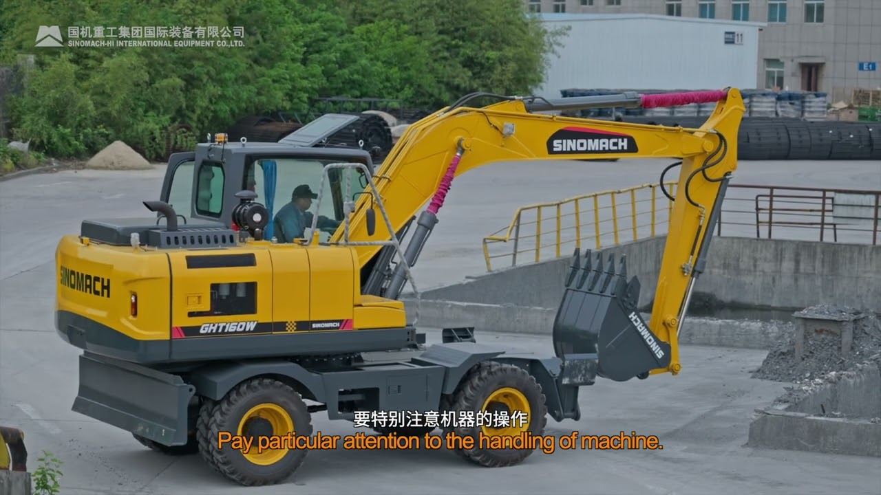SINOMACH WHEEL EXCAVATOR GHT160W OPERATING AND MAINTENANCE MANUAL
