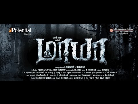 Maya - First Look - Nayanthara, Aari