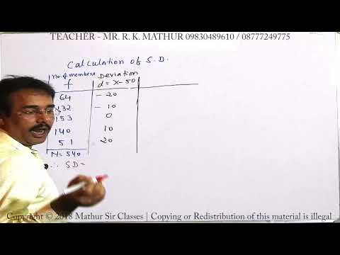 Calculation of Standard deviation Discrete Series sums no 10 | Statistics | Mathur Sir Classes