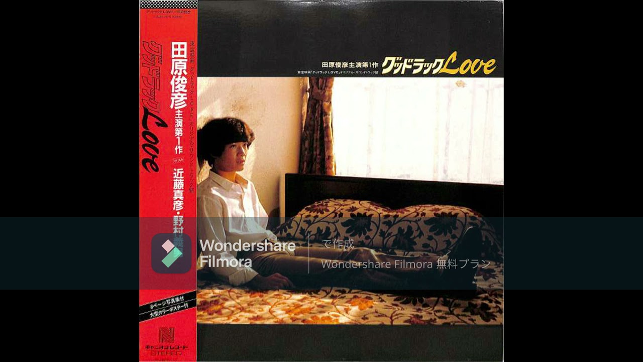 田原俊彦 TAHARA DISCO - YouTube